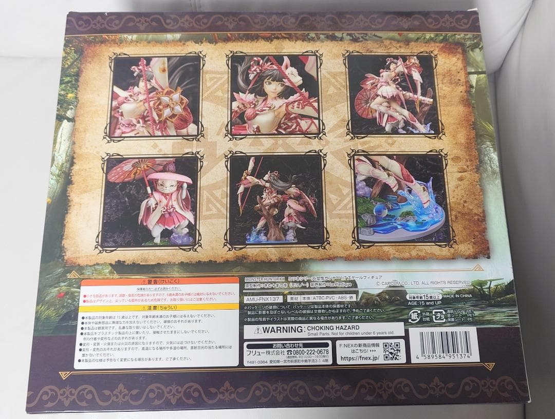 モンハン ミツネシリーズ フィギュア フェネクス