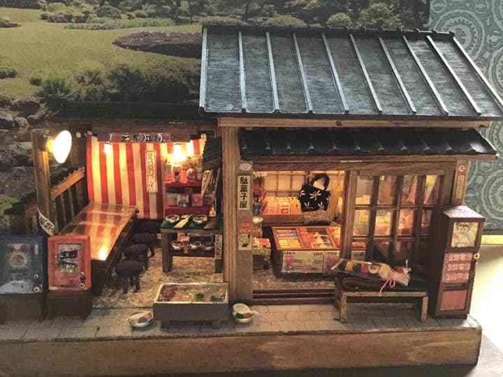 ⭕️よっしぃご連絡用