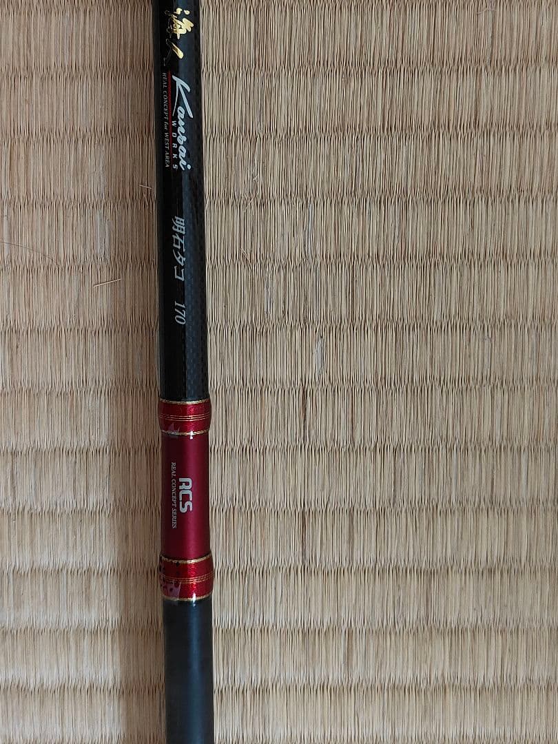 takero　アルファタックル 海人 明石タコ170