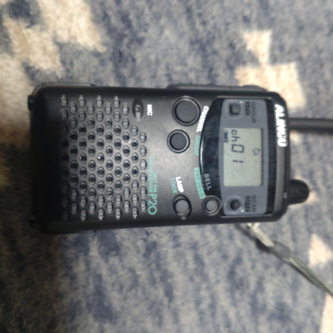 トランシーバー DJ-P20 とヘッドセット EME-13のセット4台