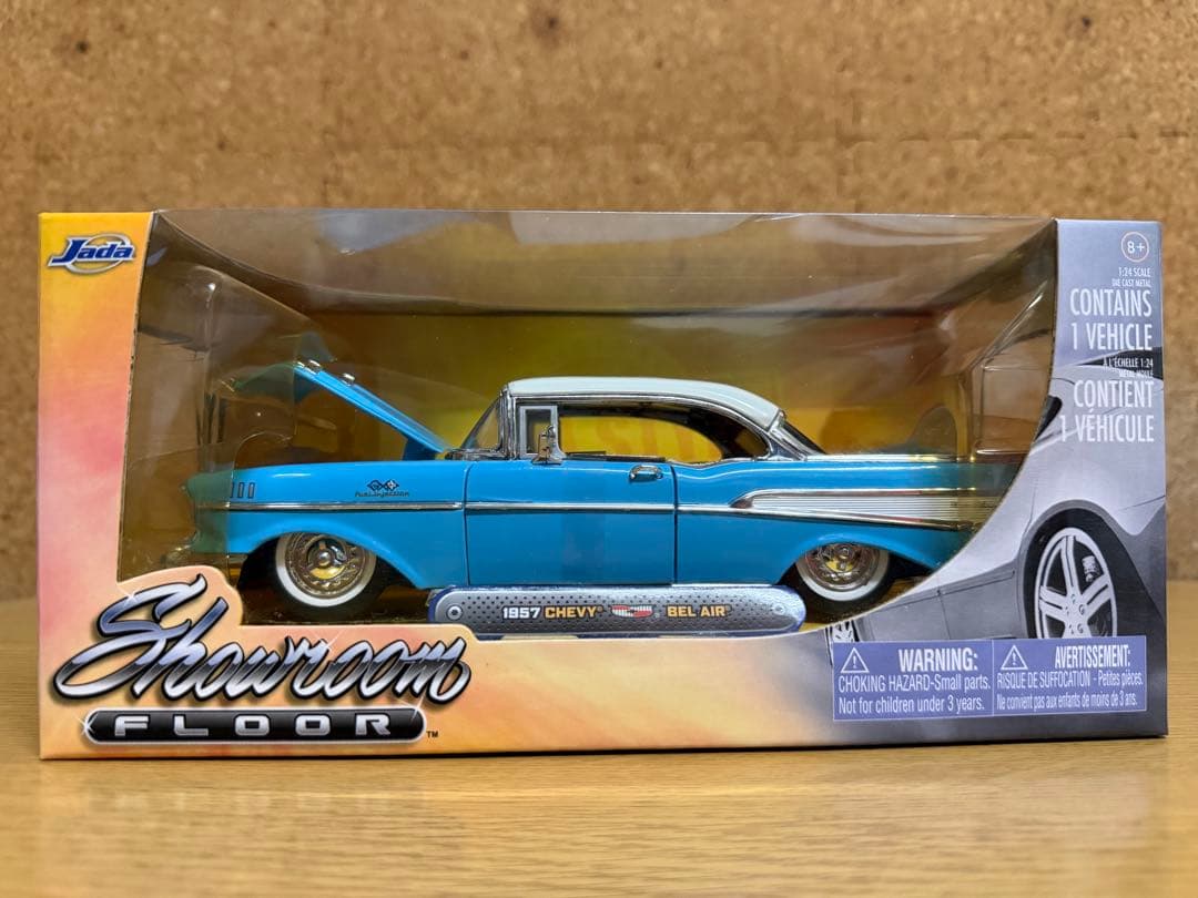 【廃番】1957 Chevy Bel Air ブルー×ホワイトJada 1/24