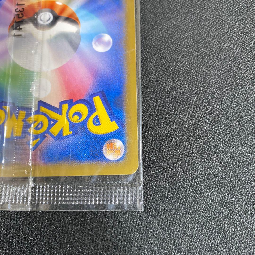 ポケモンカード 日本代表のピカチュウ 未開封 プロモ