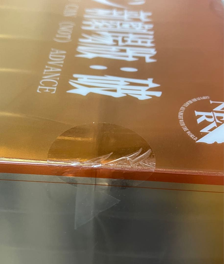 ■ 『エヴァンゲリオン新劇場版:破』 1/7完成品 式波・アスカ・ラングレー