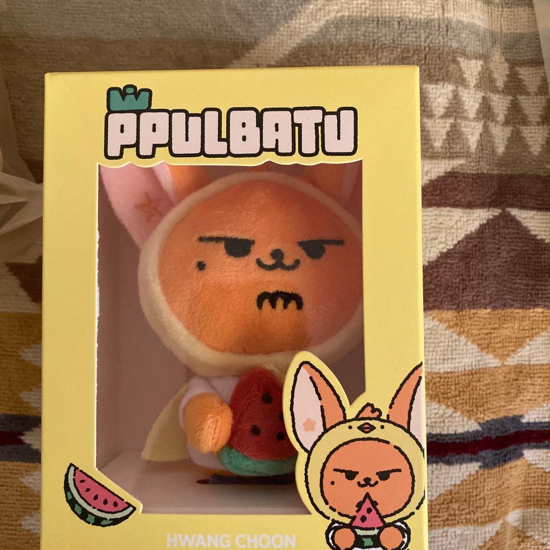 txt PPULBATU プルバトゥ　ファンチュン　ヨンジュン キーリング　初代