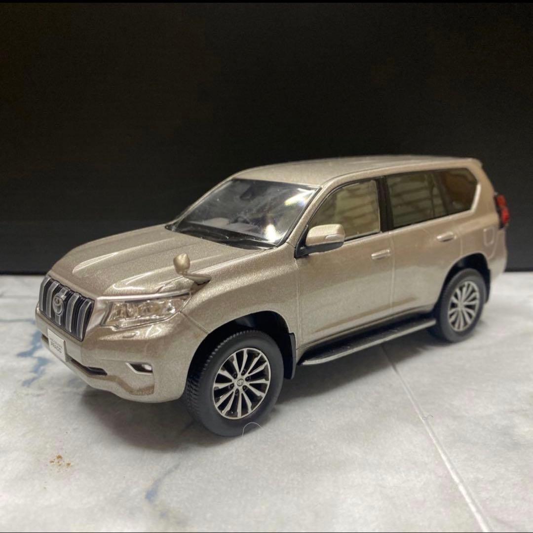 トヨタ ランドクルーザープラド カラーサンプルミニカー 2台セット　非売品