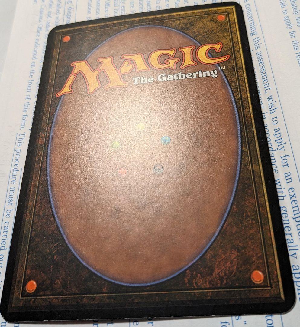 【入手困難】大判カード 雪花石を率いる者、ブルーナ 特製獄庫 プロモ foil