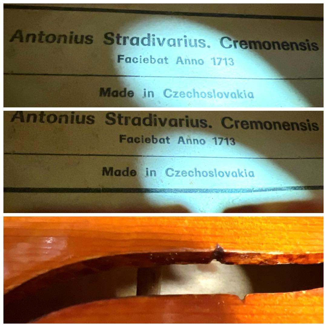 【チェコ製・美虎杢】Stradivarius Cremonensis バイオリン