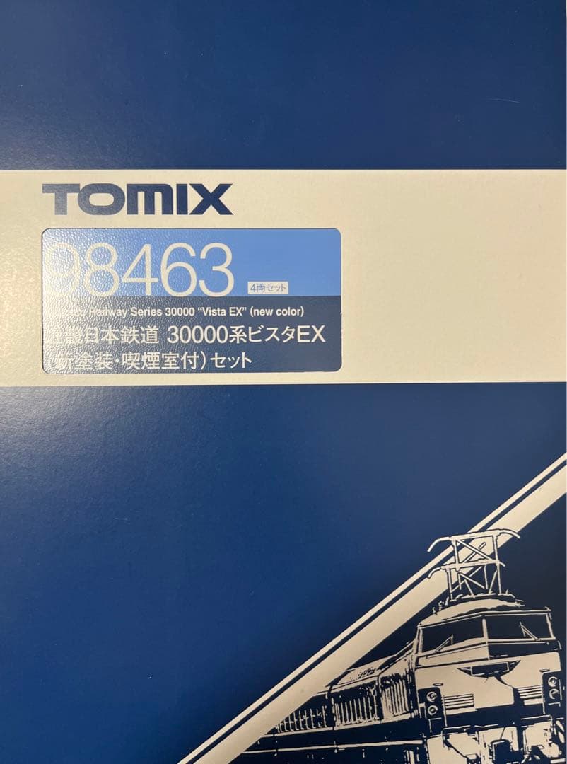 近鉄30000系ビスタEX新塗装　基本４両セット　鉄道模型