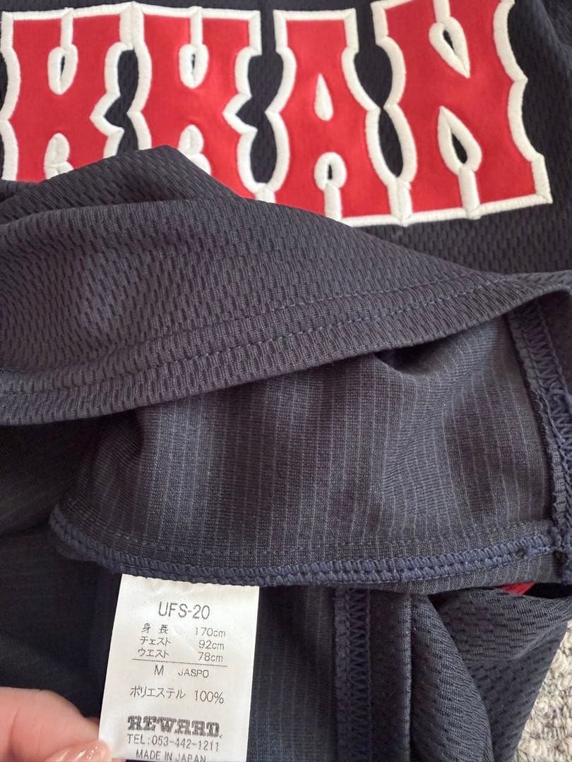 東京女学館　野球 ソフトボール ユニフォーム セット