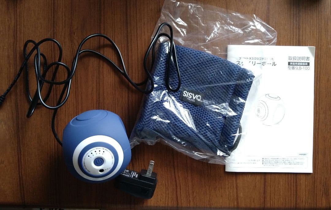 東急スポーツオアシス　スタイリーボール　SLB-100