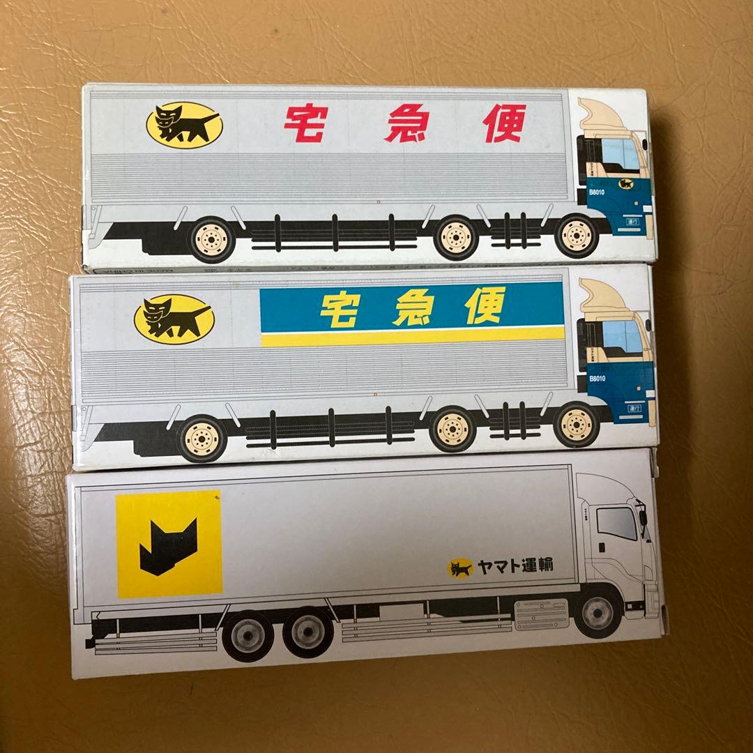 非売品！ヤマト運輸新旧10tトラックミニカー3台セット
