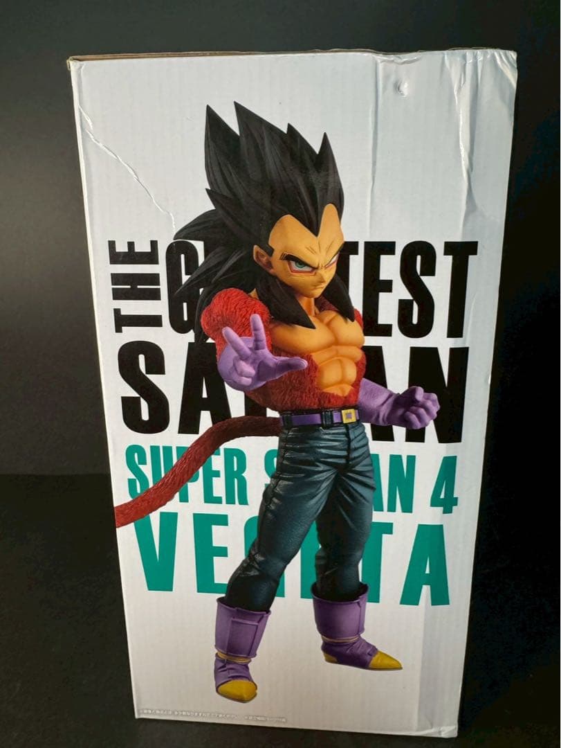 【中古】一番くじ ドラゴンボール C賞 超サイヤ人4 ベジータ