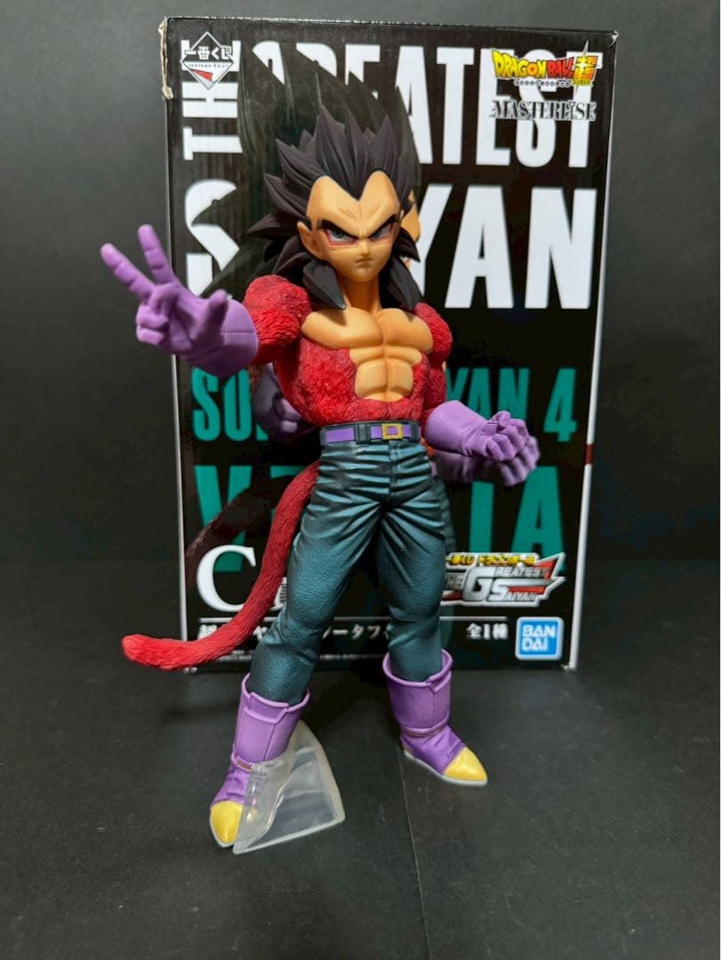 【中古】一番くじ ドラゴンボール C賞 超サイヤ人4 ベジータ