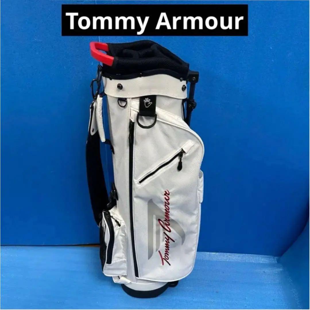  Armourスタンド式8型 週末値下げ中