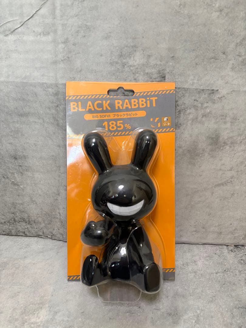 BLACK RABBiT　ブラック　ラビット ソフビ フィギュア 新品　うさぎ