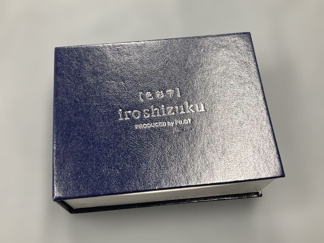 新品未開封　パイロット　PILOT 色彩雫 土筆 稲穂 露草