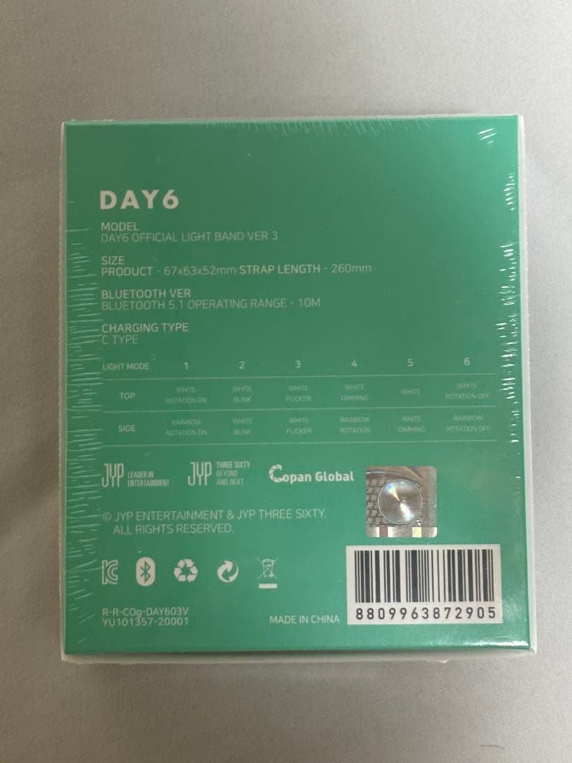DAY6 OFFICIAL LIGHT BAND VER 3 新品 未使用