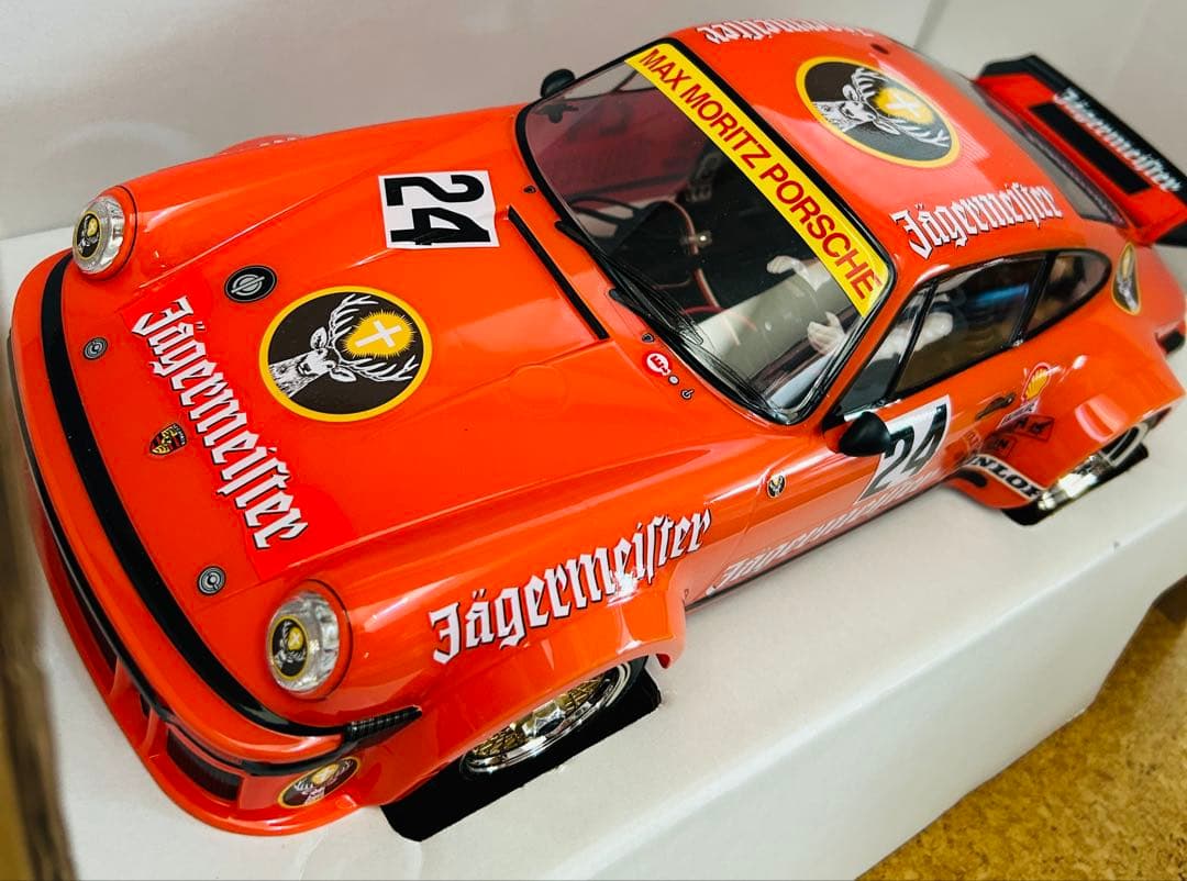 【新品】タミヤRCタムテックギア 934