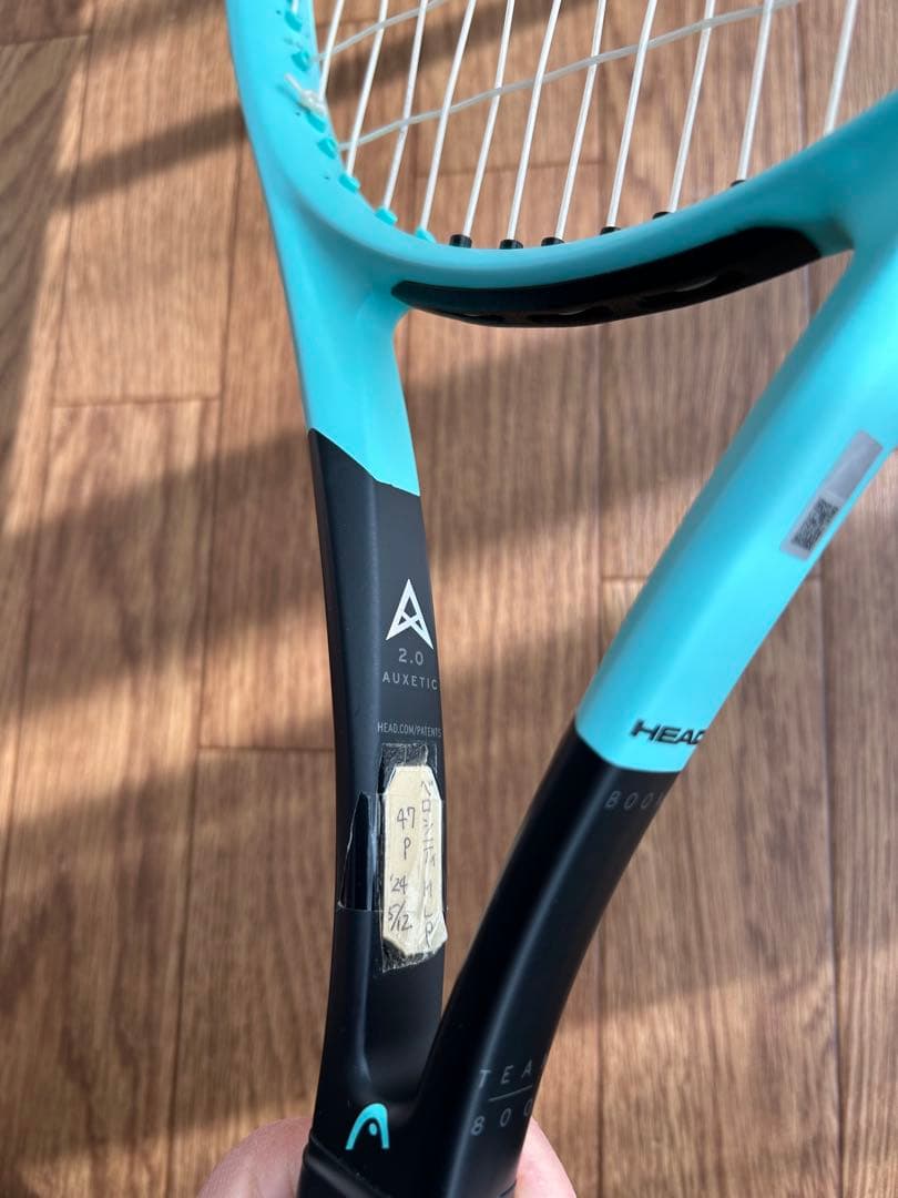 絶賛値下げ中、BOOM TEAM テニスラケット 現行モデル