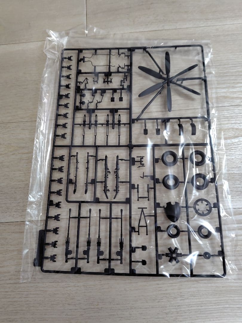 造形村　 1/32　帝国海軍局地戦闘機震電