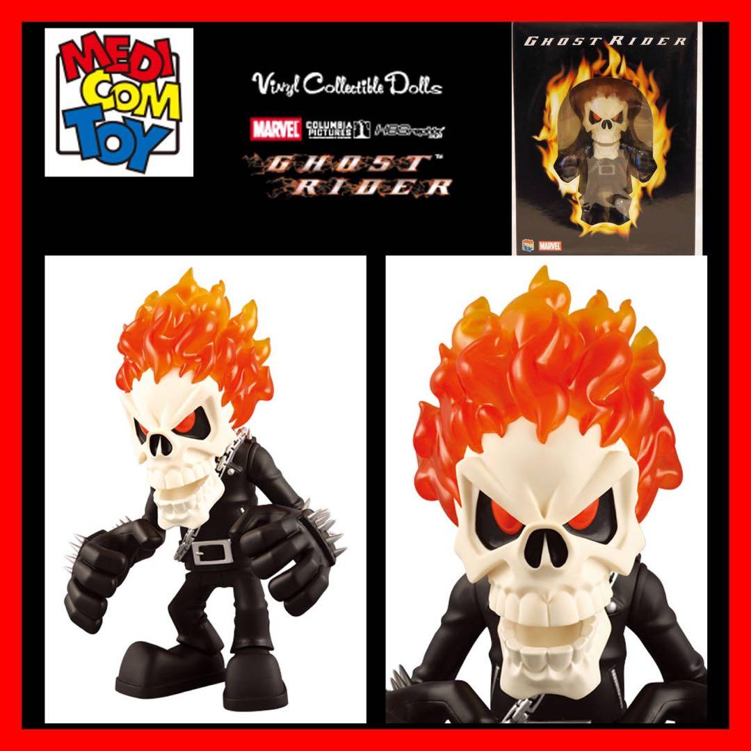ゴーストライダー　marvel メディコムトイ　新品　未開封品　美品　激レア‼︎