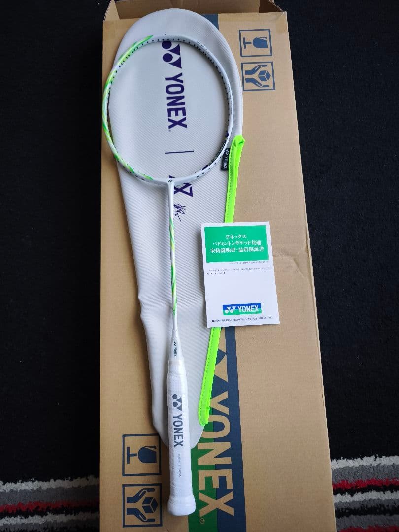 アストロクス100ZZ VA 3UG5 アクセルセンモデル ヨネックスオンライン