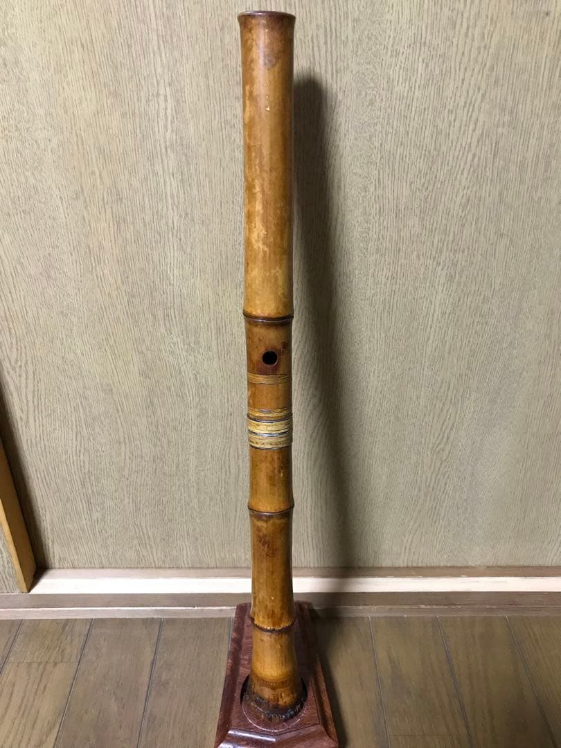 ⭐️都山流尺八　井上昌山銘 銀縁唄口　銀三線継　1尺8寸管　価格交渉不可です