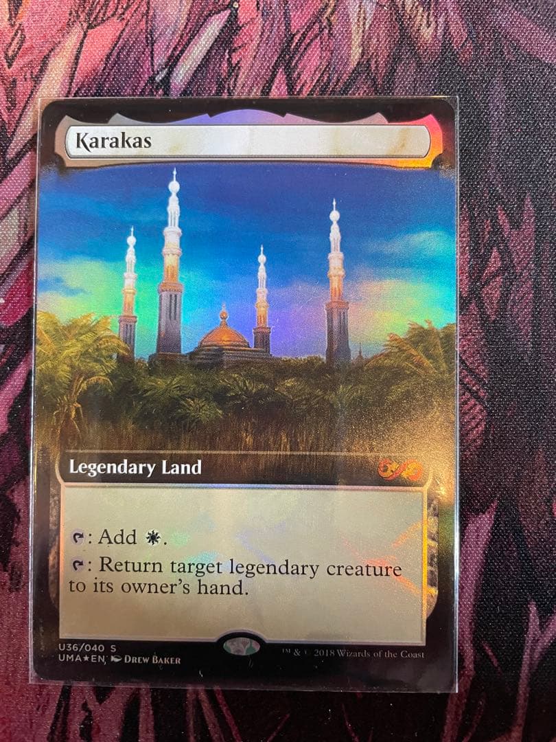 カラカス　英語拡張foil 1枚