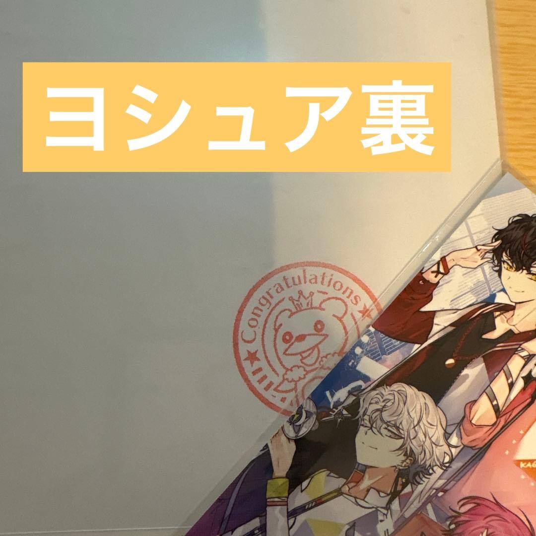 ディアヴォーカリスト　ヨシュア　ブレチャ　リリイベ　抽選会　ポスター　サイン