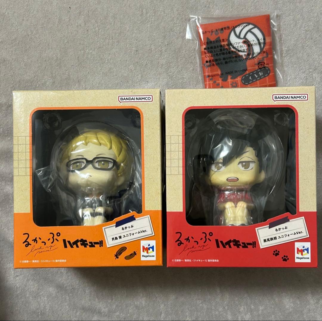 ハイキュー!! るかっぷ 黒尾 月島