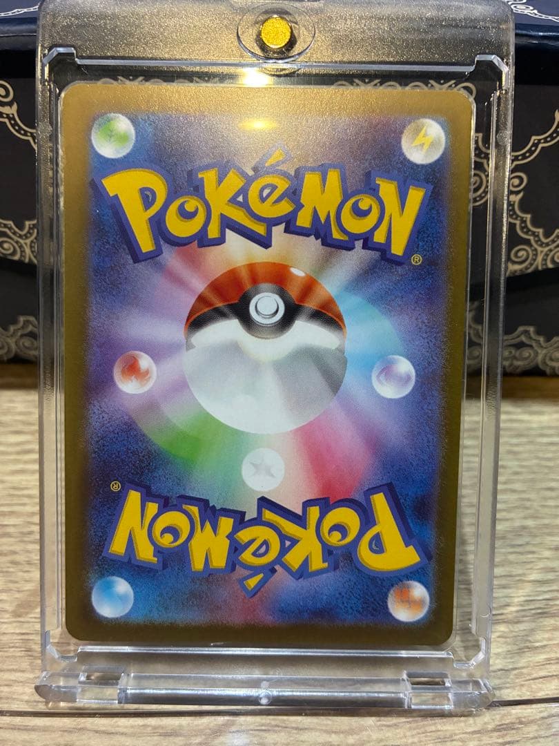 メガリザードンmur m2 116/080 インフェルノx ポケカ