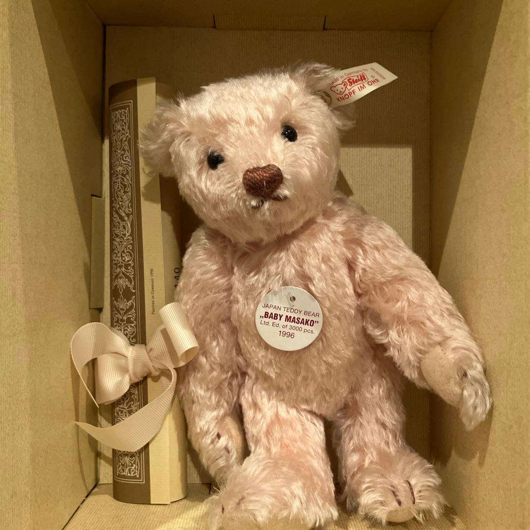 シュタイフ✨テディベア✨1996年ベビーマサコ✨