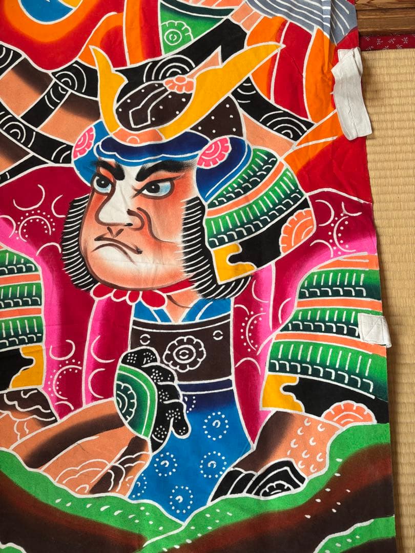 のぼり旗　５人武者　当時物　 71✖️750 1－5