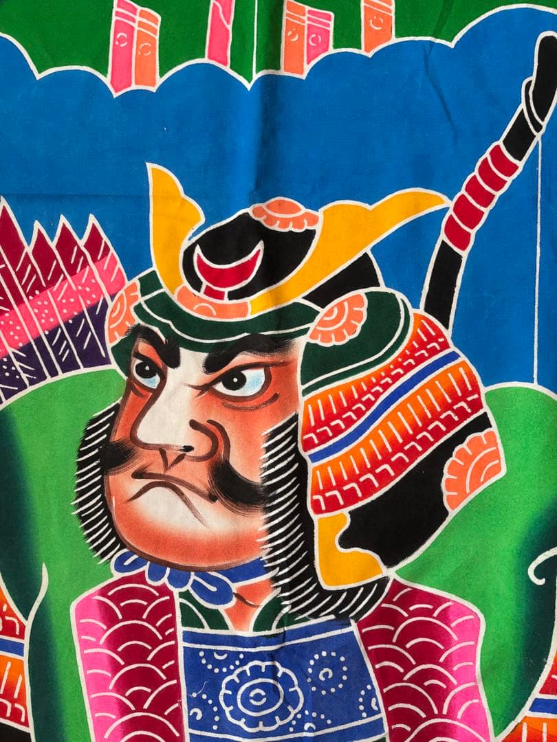 のぼり旗　５人武者　当時物　 71✖️750 1－5