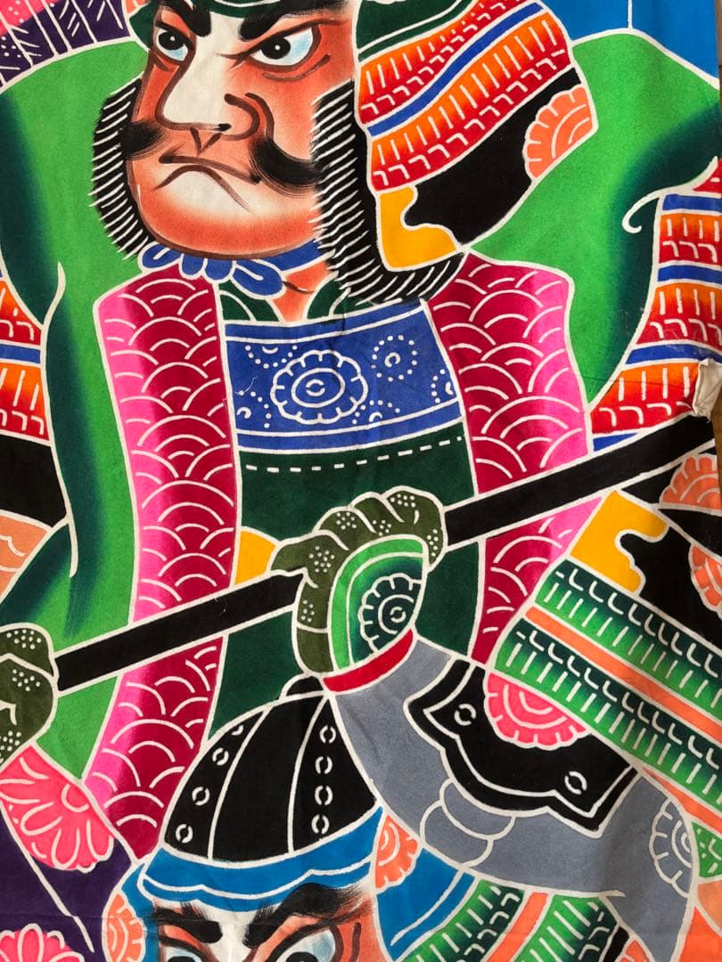 のぼり旗　５人武者　当時物　 71✖️750 1－5