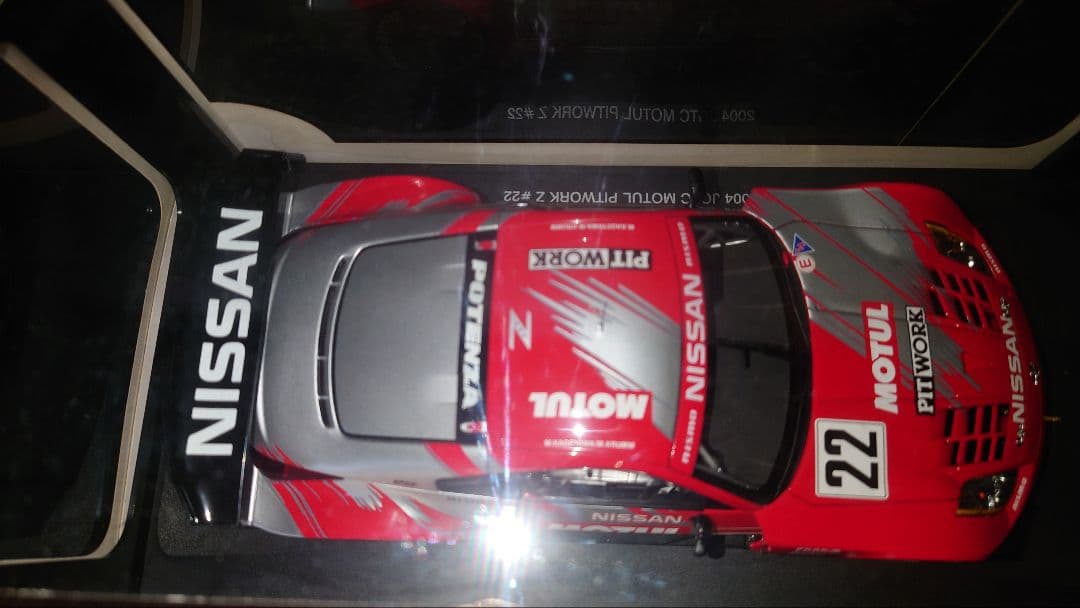 autoart 1/18 日産 フェアレディZ MOTUL 2004