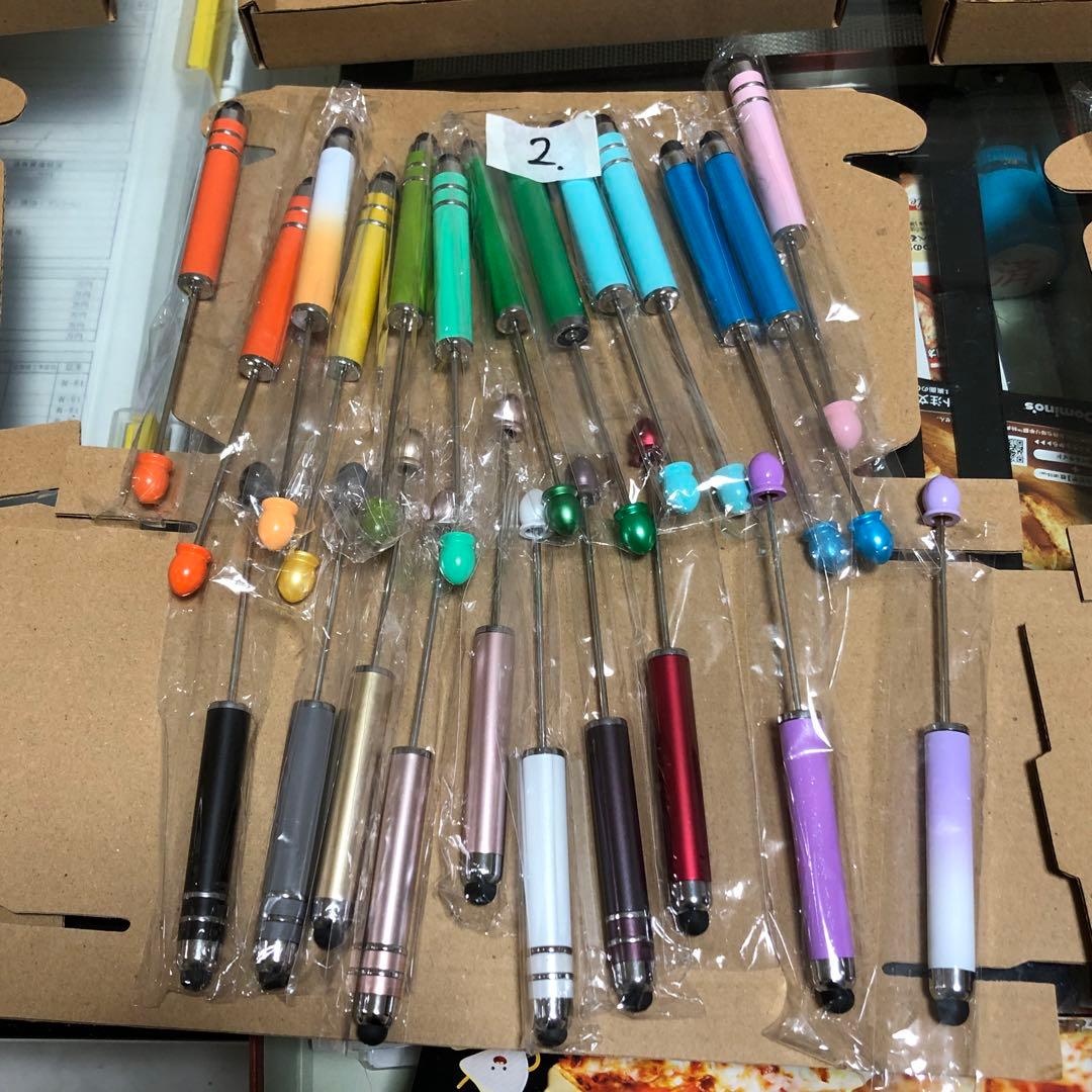 【完売】セレクトオーダー