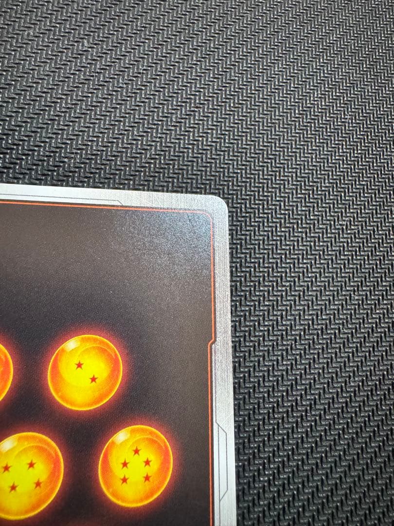 ドラゴンボール　フュージョンワールド　孫悟空　スーパーパラレル　星2