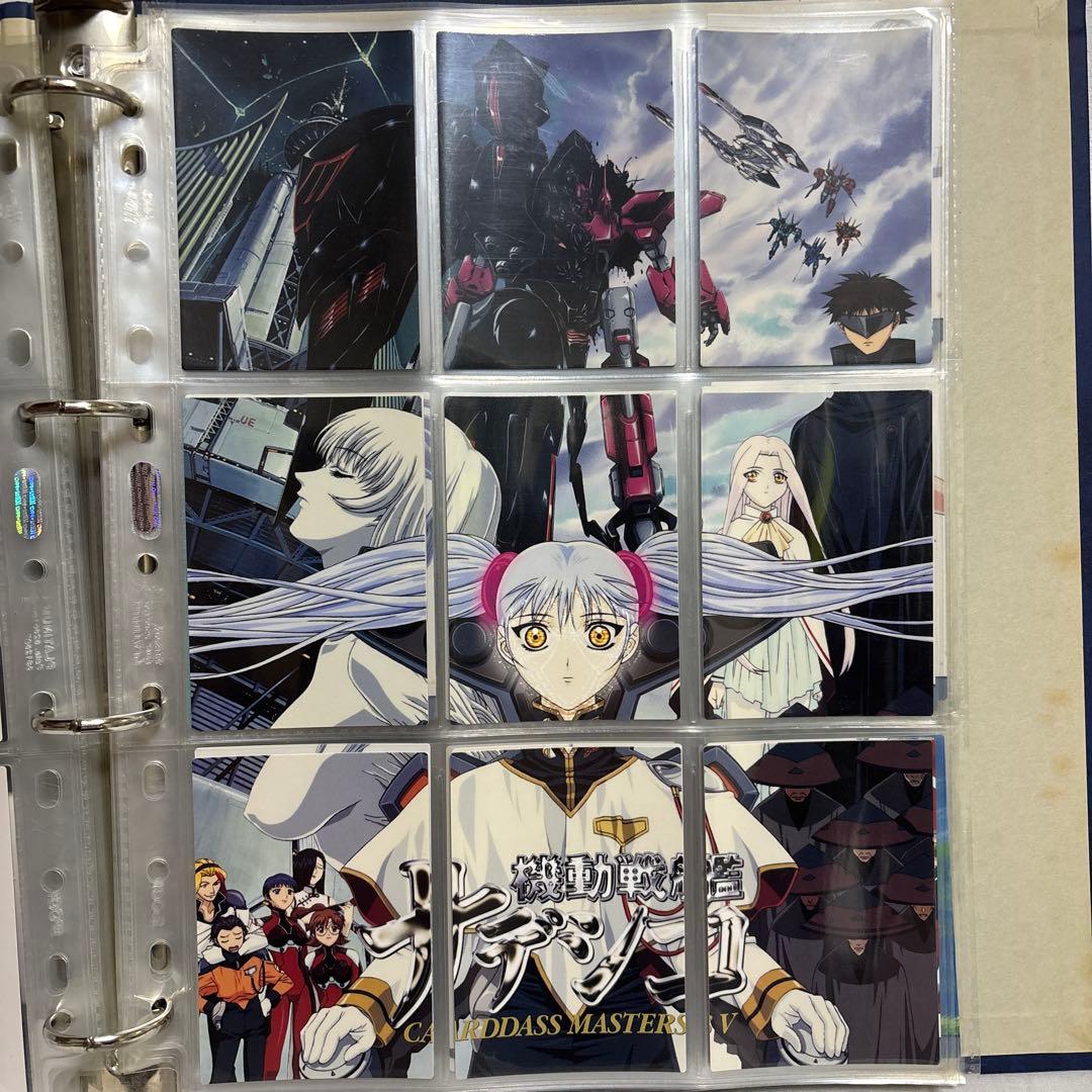 機動戦艦ナデシコ カードダス マスターズ 1〜5 まとめ売り バインダー２冊付き