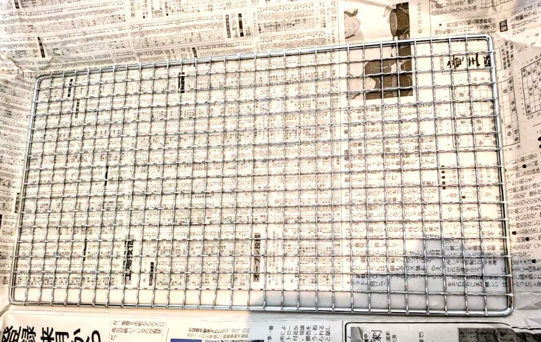 丸和工業 能登天然珪藻土 切り出し七輪「小判七輪（真鍮巻）」