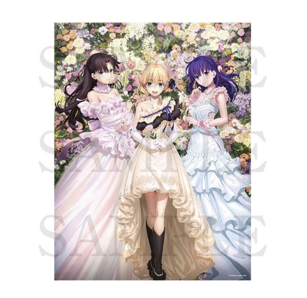 「Fate/stay night」20周年記念コンサート 等身大布ポスター　集合
