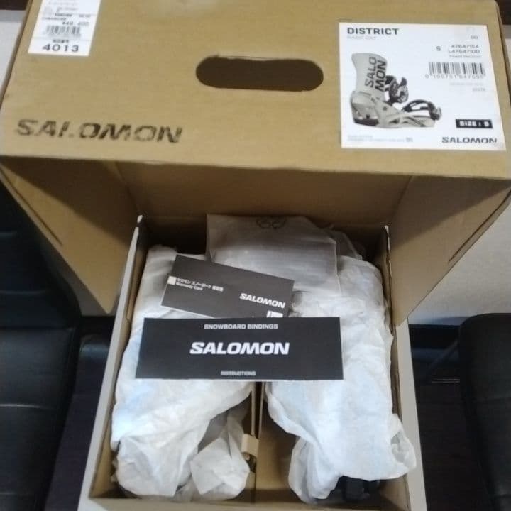 Fandangoになります。