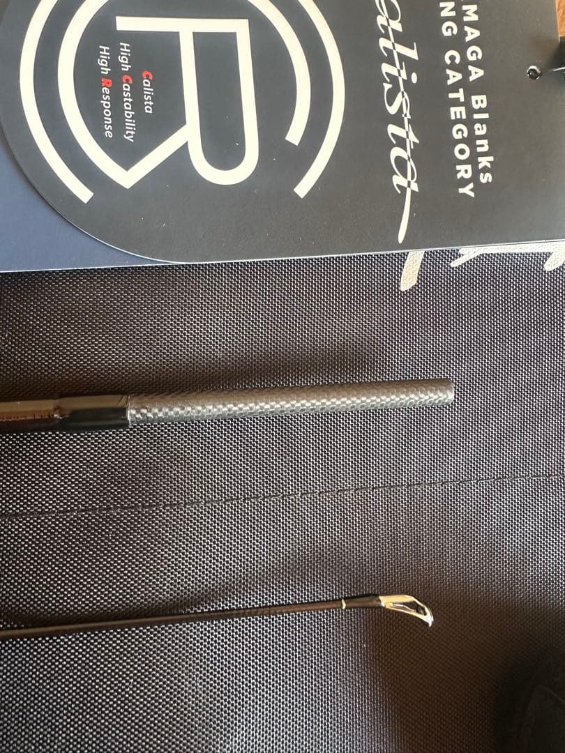 ヤマガブランクスカリスタ76/TJ美品ティップカバー ロッドベルト付き最終値下げ