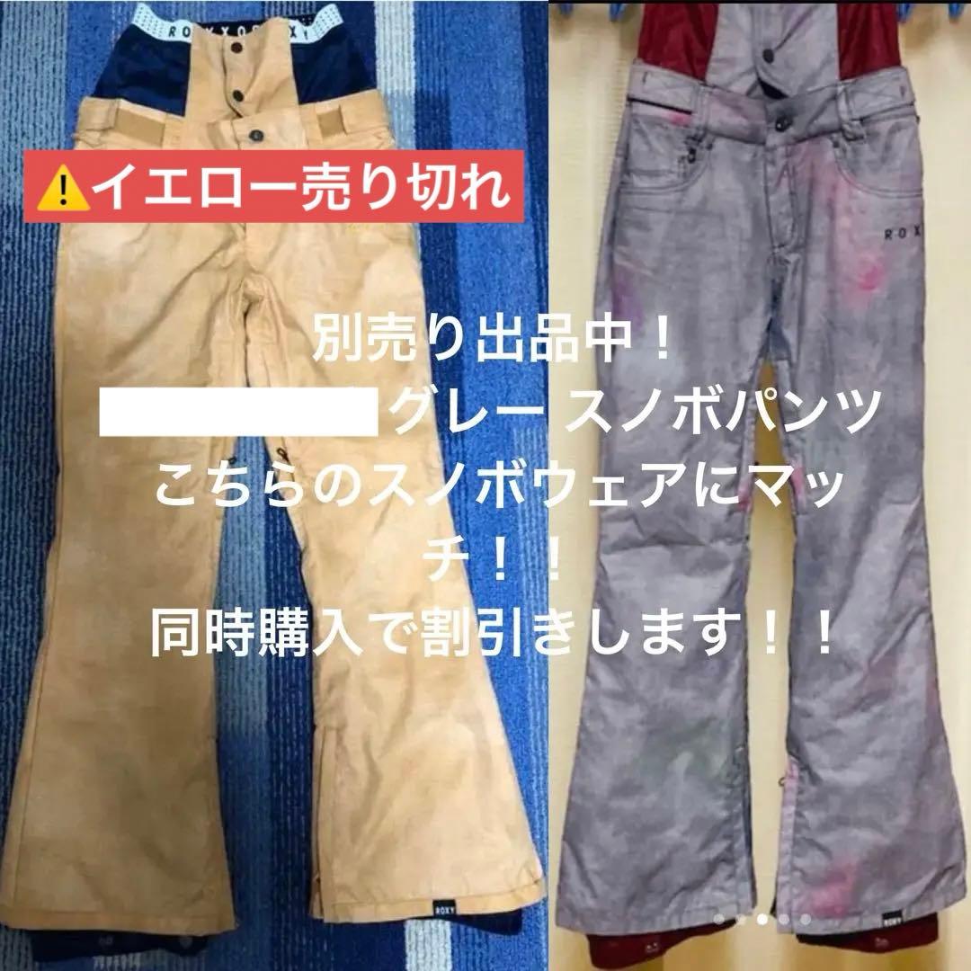 ロキシー スキー スノーボード ウェア S