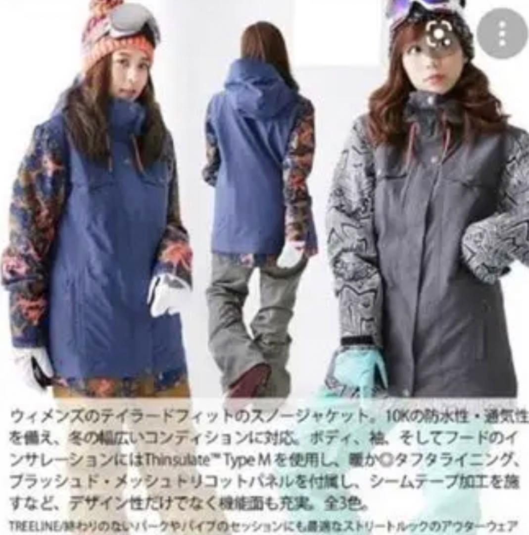 ロキシー スキー スノーボード ウェア S