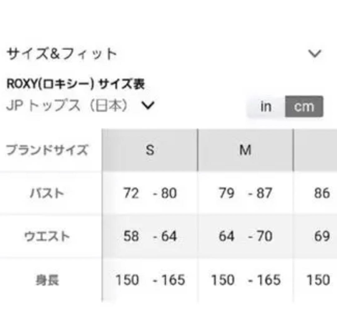 ロキシー スキー スノーボード ウェア S