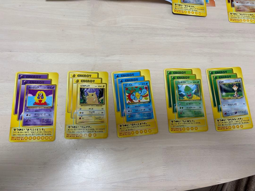 ポケモンカード 旧裏面 入学準備 学習幼稚園 入門キット 紙 ポスター