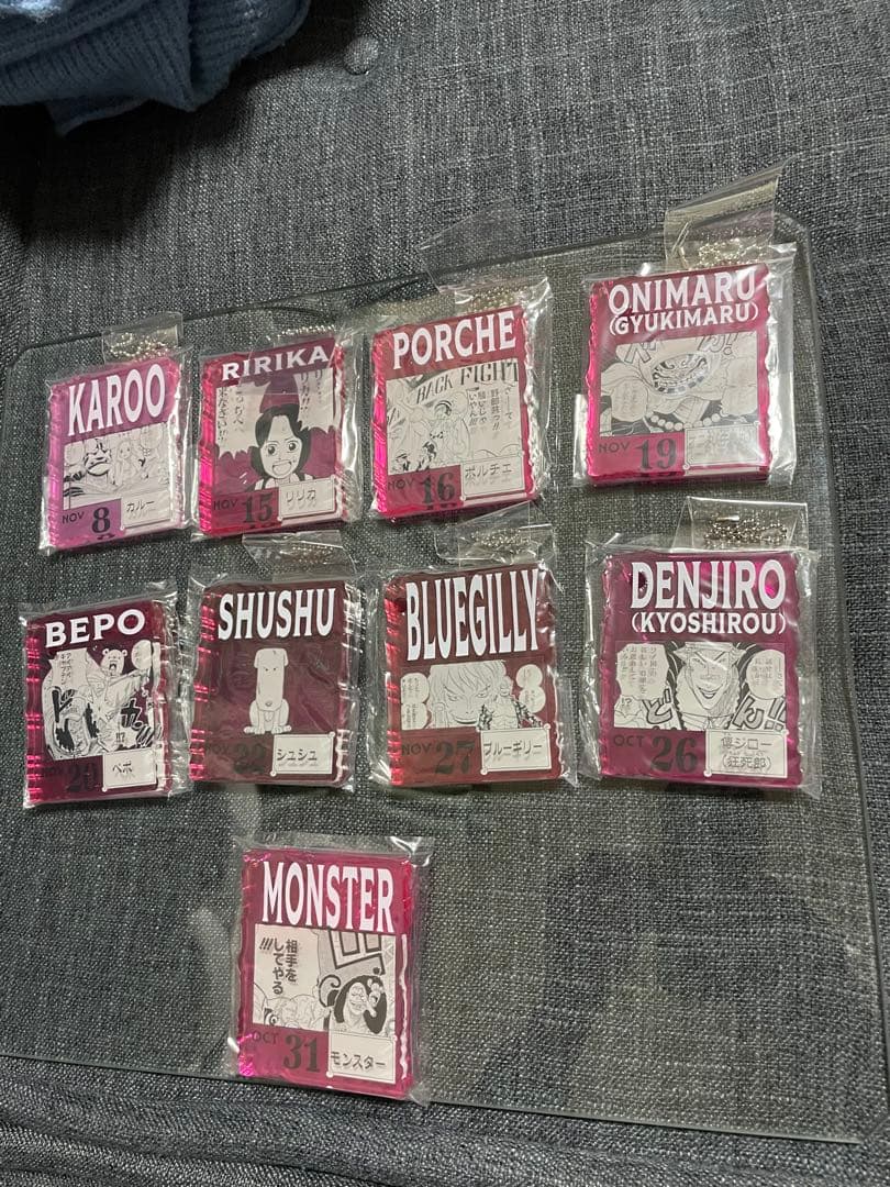 ONE PIECE BASE SHOPくじ アクリルブロックチャーム賞