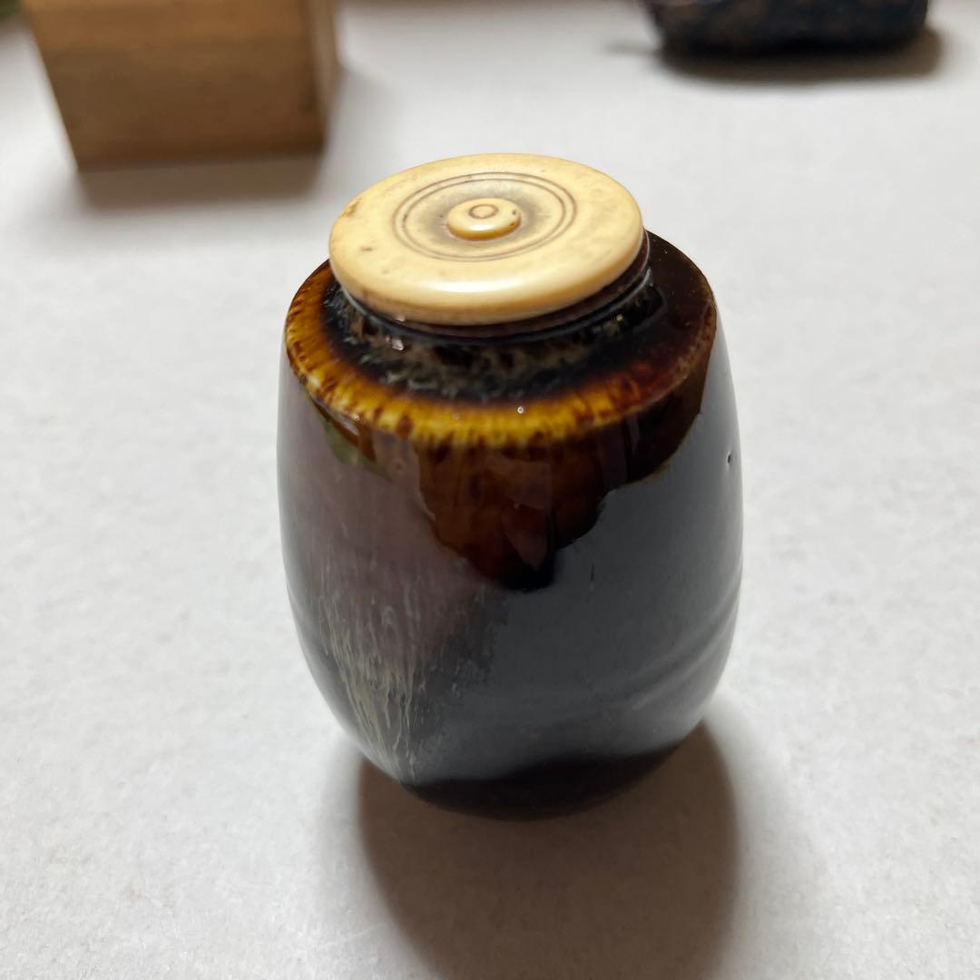 茶入　平安春峰造 共桐箱　共仕覆　茶道具 京焼　茶壺　茶心壷　牙材蓋
