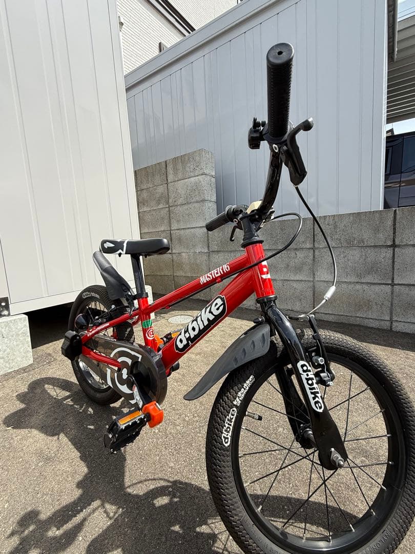 【札幌市直接引き渡し希望】アイデスd-bike MASTER16